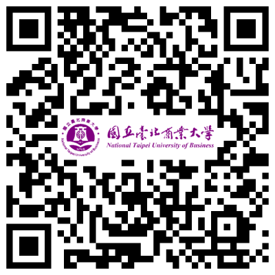 台北商業大學講座報名表